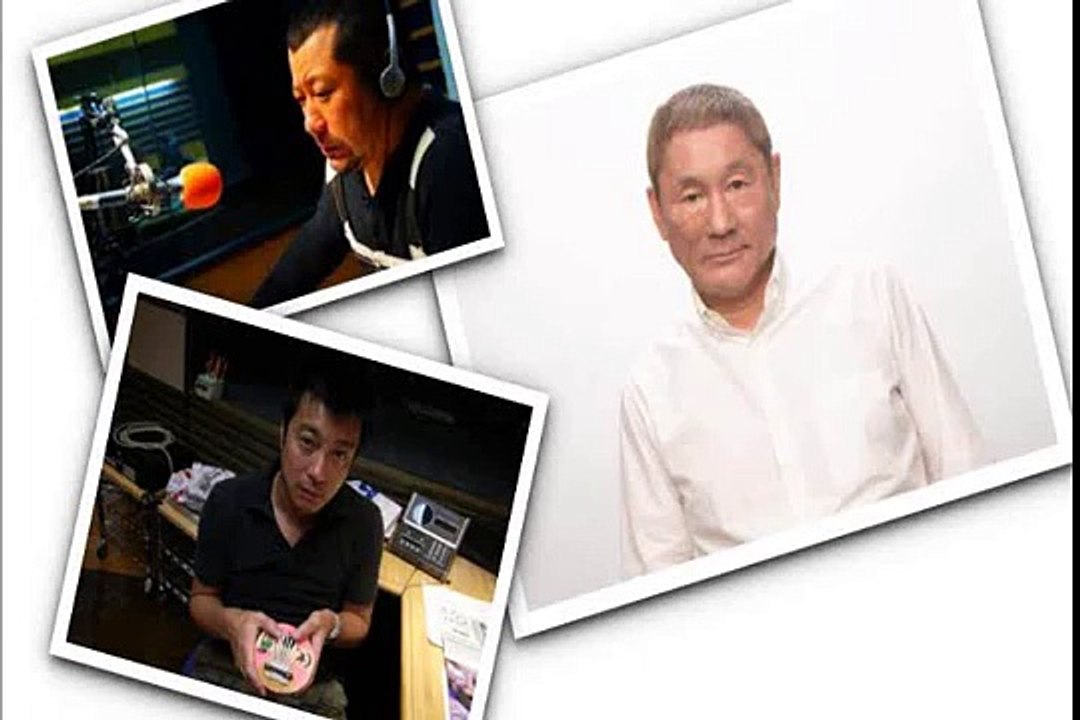 ビートたけし「お前が困ったら俺はいつでも助ける。だけど俺が困ったときは俺は絶対にお前の前には現れない」