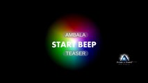 Aambala Audio Launch Teaser Vishal and Hiphop Tamizha