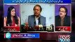 Mian Sahab ko Aik Baat ka Bahut Dukh Hai - Dr. Shahid Masood