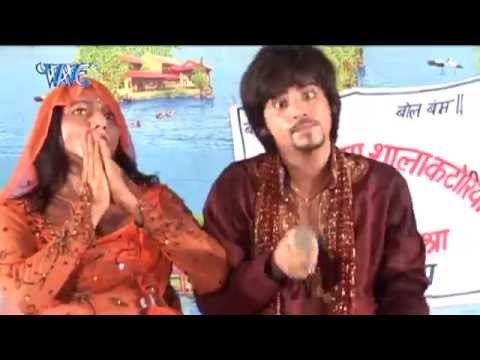 Chhot Naikhe बेलवा के पेड़वा - Dabang Kawariya - Rakesh Mishra - Bhojpuri Kanwer Song 2015