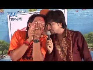 Dum Ma रे दम - Dabang Kawariya - Rakesh Mishra - Bhojpuri Kanwer Song 2015
