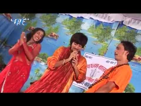 Shiv Charcha बलम जी - Dabang Kawariya - Rakesh Mishra - Bhojpuri Kanwer Song 2015