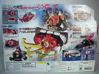 標的收藏介紹時間 假面騎士KABUTO DX Kabuto Zekuta 變身腰帶Henshin Belt