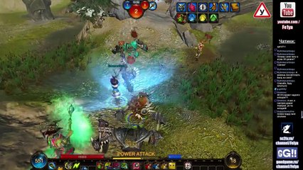 Феля Panzar Берс: Каменоломня Гномов (атака)