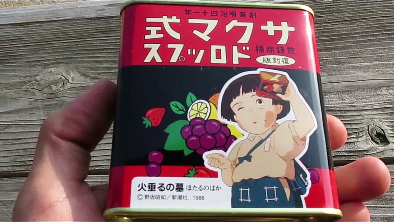 Grave of the Fireflies Candy - 火垂るの墓 Hotaru no haka