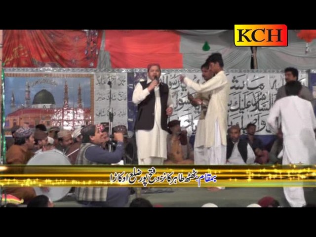 Sary Nabian To Uchi Teri Shan Sohnya - Shahbaz Qamar Fareedi