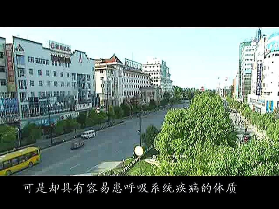 【ziyuanhao.com】_中国古代算命术剖析.13-25集B