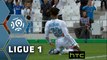 But Michy BATSHUAYI (56ème) / Olympique de Marseille - Stade de Reims - (1-0) - (OM-REIMS) / 2015-16