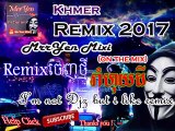 Lets Go Now New Version ReMiX 2016 DDJ OUKNURK DDJ GOUN KHMER ReMiX 2016