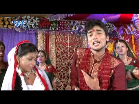 Happy Navratar - हैप्पी नवरात्र - Abhay Lal Yadav - Bhojpuri Bhajan 2015