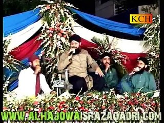 Uchiyan Uchiyan Shaana Mere Sohne Diyan_(640x360)