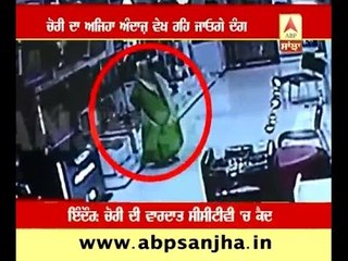 Women robbers steal LCD from Gadgets shop in Indore
