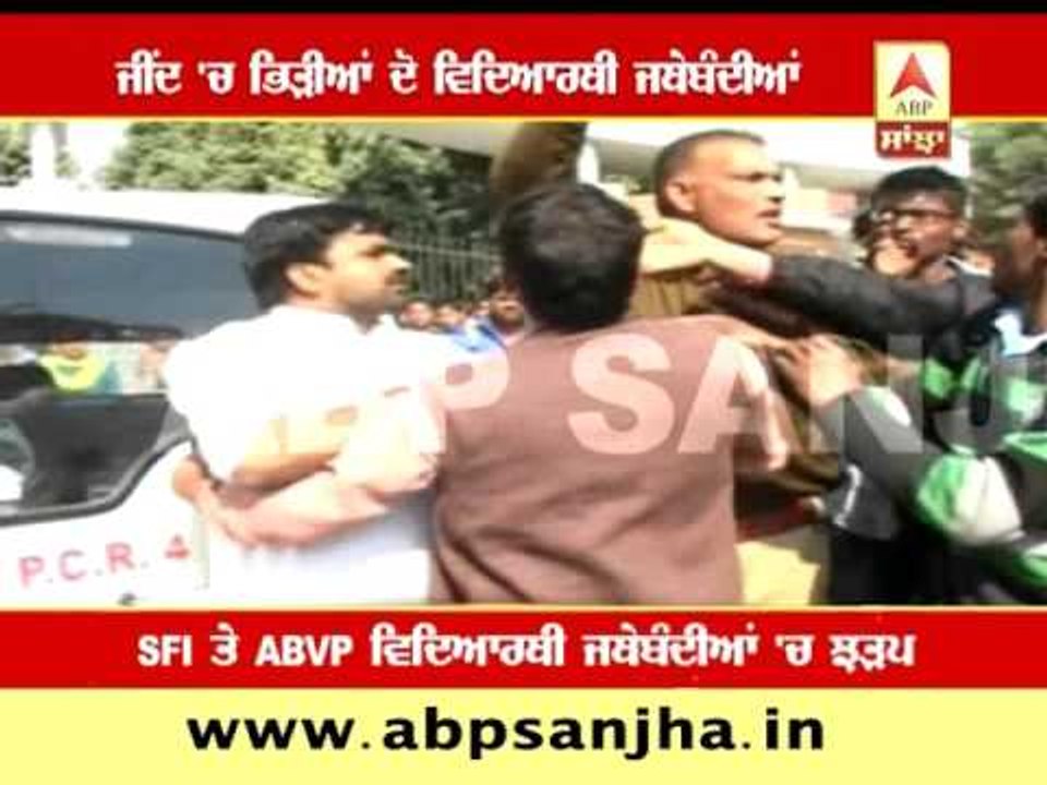 LIVE VIDEO: Student bodies clash