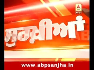 Today's headlines on ABP SANJHA