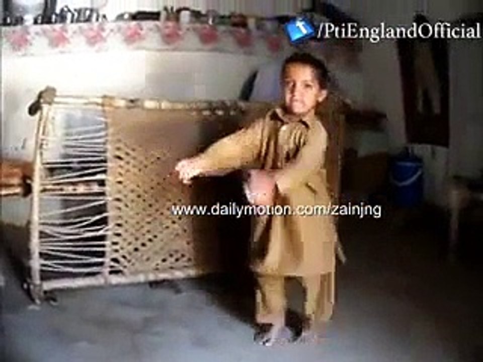 Boy Funny dancing on 'Baney ga Naya Pakistan' Song  PTI Imran Khan