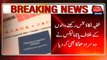 Panama Papers Released 2nd Report Of Panama Leaks