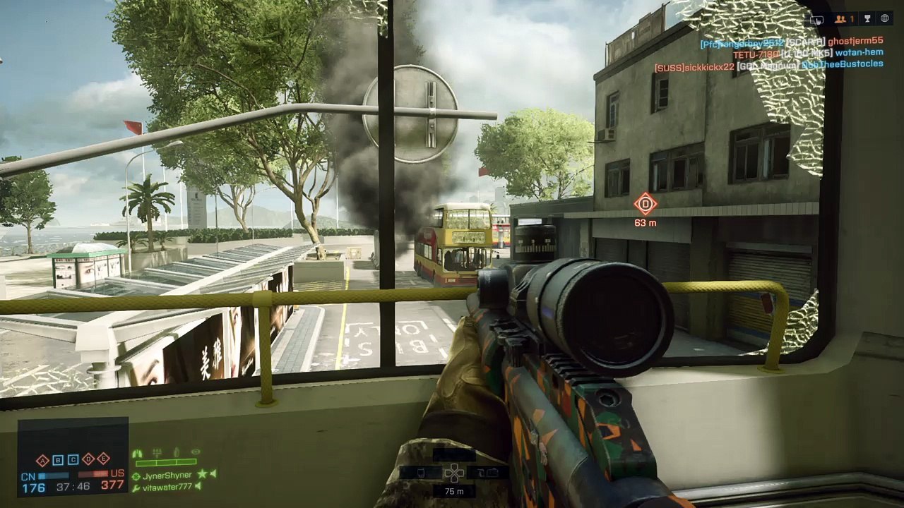 Get off