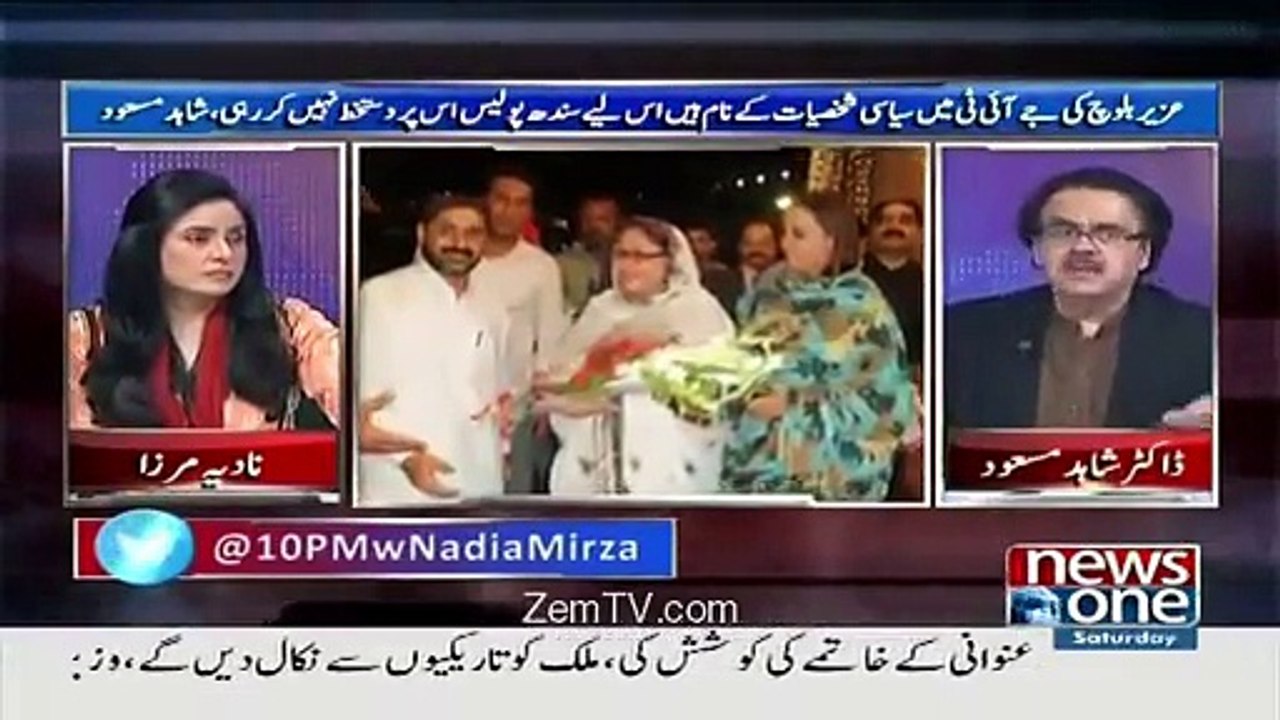 meri dua hai jab ishaaq dar k gar chaapa pre mein sath hu us din _DR shahid Masood