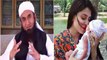 Divorce after Birth of Baby Girl Special Bayyan by Maulana Tariq Jameel 2016