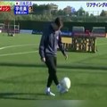 Lionel Messi brought the Japanese to his technique of ecstasy Mega challenge