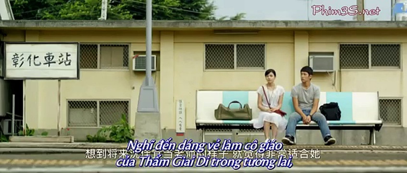 [vietsub] you are the apple of my eyes 4-6