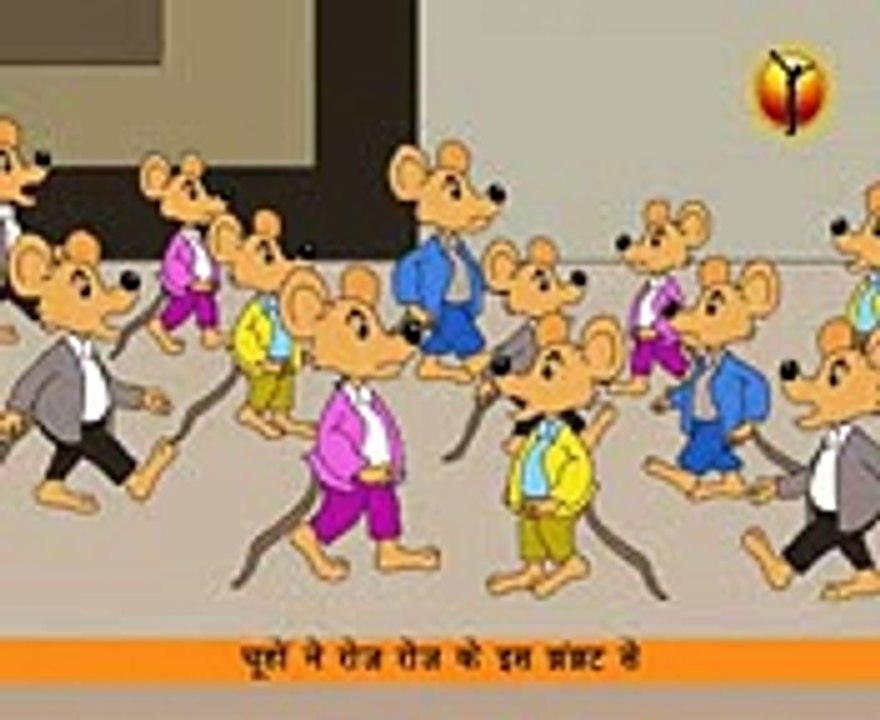 funny billi aur choha