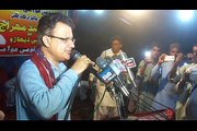 Tando Jan Muhammad: Ayaz Latif Palijo's Speech Expose PPP Corruption 7th May 2016