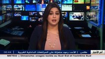 جيجل : المجاهد المرحوم محمد الصديق بن يحي.. رمز تاريخي و ثوري