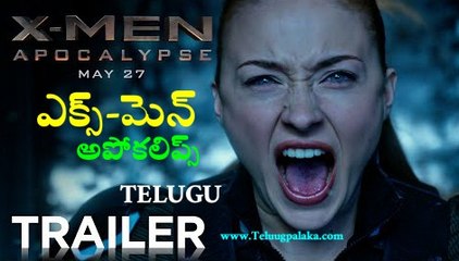 X-Men Apocalypse (2016) Final Trailer Telugu