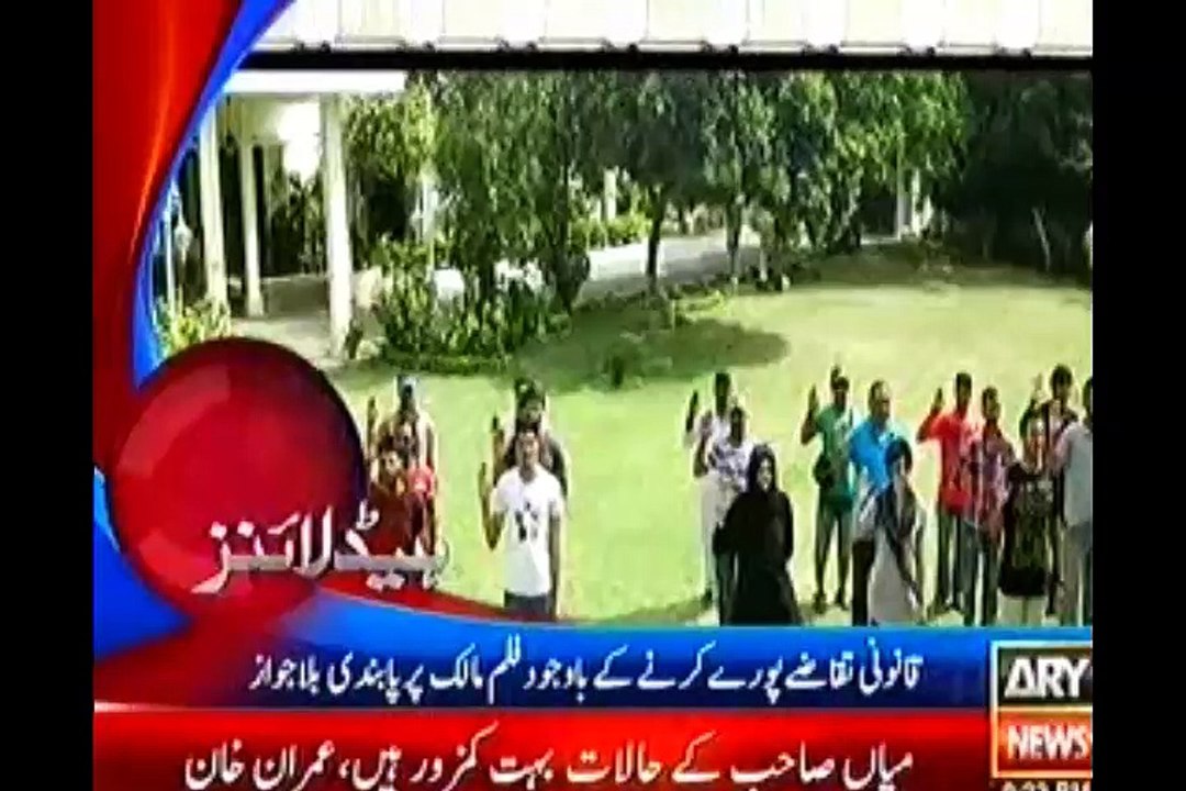 Maalik - There is nothing controversial in Maalik, says Aashir Azeem