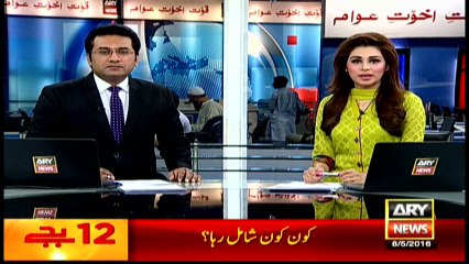 Headlines 1200 - 8th May 2016 - ARY News