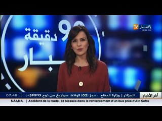 فن  / ندوة صحفية لاطلاق ألبوم حكاية للفنان عبد القادر الجابوني