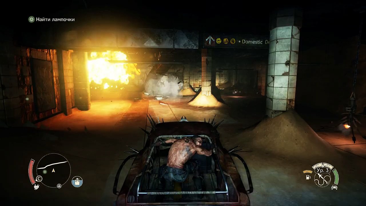 Mad Max Танец со смертью Athlon X4 840 Gigabyte AMD RADEON 7770