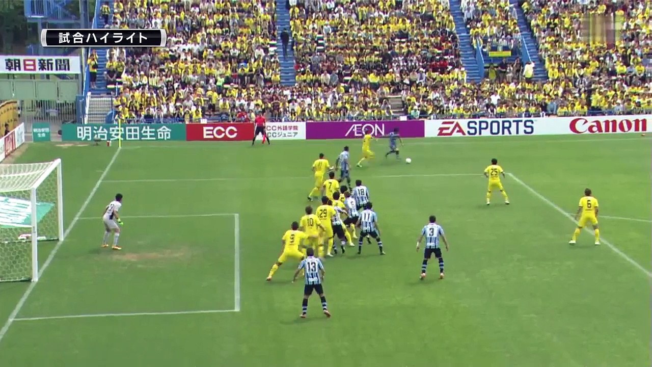 All goals Kashiwa 1 - 3	 Kawasaki Frontale 08.05.2016