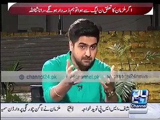 Women Harrassed in PTI Rally Tell Their Own Scary Story