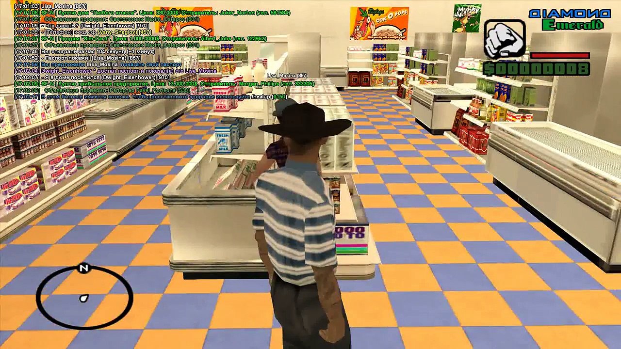 gta sa 2015 01 15 17 00 10 692