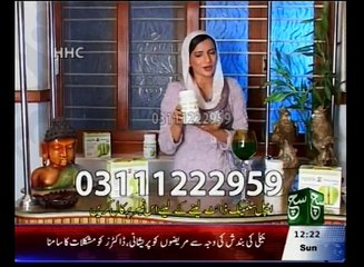 News Bulliten 12pm 08 May 2016 Such TV