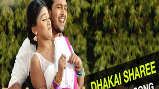 Dhakai Sharee - Video Song - Arifin Shuvoo - Jolly - Niyoti Bengali Movie 2016
