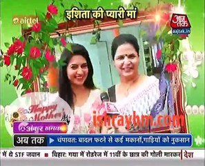 SBB 8th May 2016 "Mother's day Special"