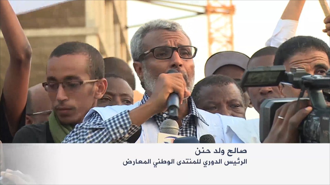 مسيرة لمنتدى المعارضة الموريتانية في نواكشوط