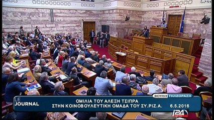 Grèce: vote sous pression au Parlement avant un nouvel Eurogroupe