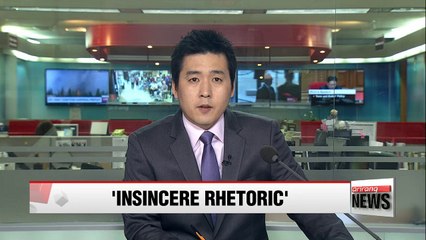 S. Korean presidential office dismisses Kim's statement on denuclearization