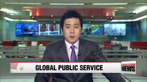 Korea to raise number of public servants at major global organizations