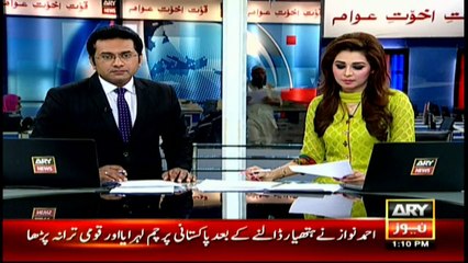 BLA commander surrenders in Balochistan