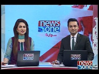 NewsONE Headlines 3PM, 8-May-2016