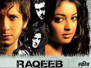 chana ve chana .Raqeeb.