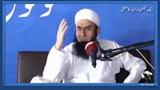 A Story of Taxi Driver's Love for Madinah by Maulana Tariq Jameel