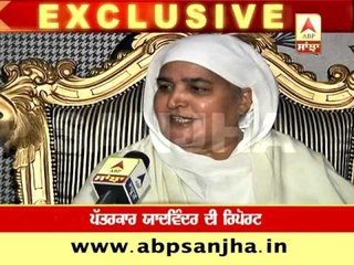 Jagir Kaur answering every question- Complete Interview