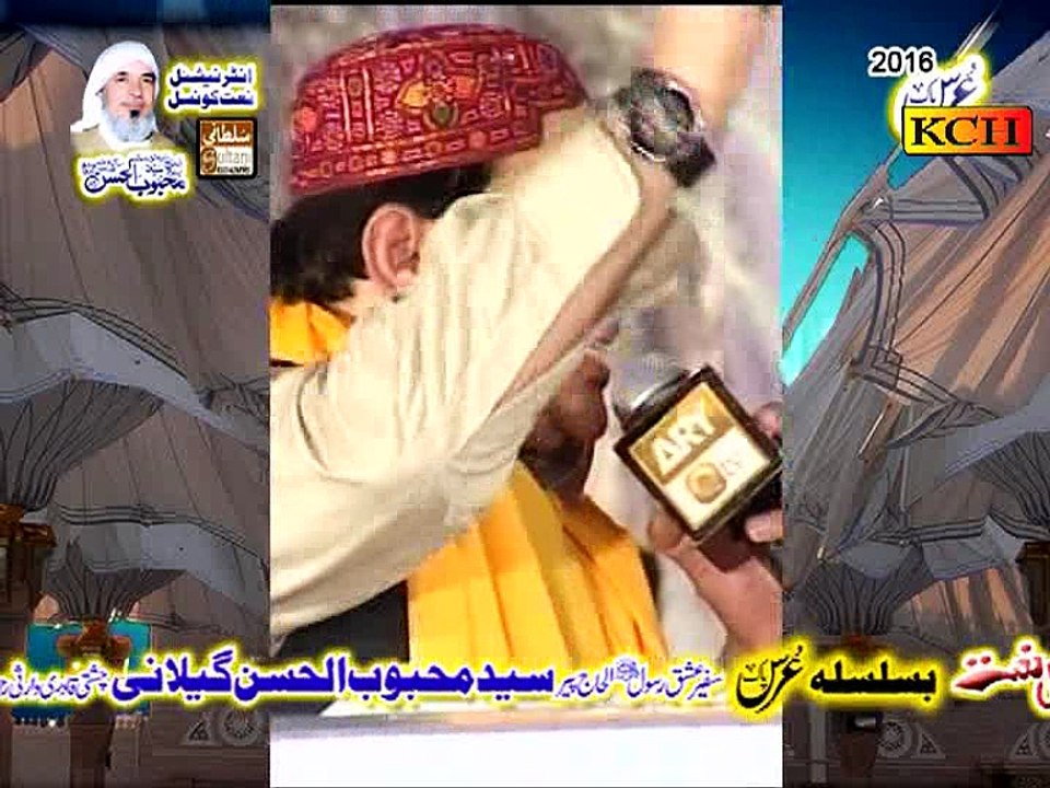 Mery Nabi Diyan Shannan Baally Baally || Shahbaz Qamer Fareedi |||