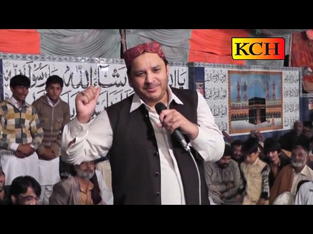 Jholly Lallan Shakhi Shabaz Qalandar || Shahbaz Qamar Fareedi ||